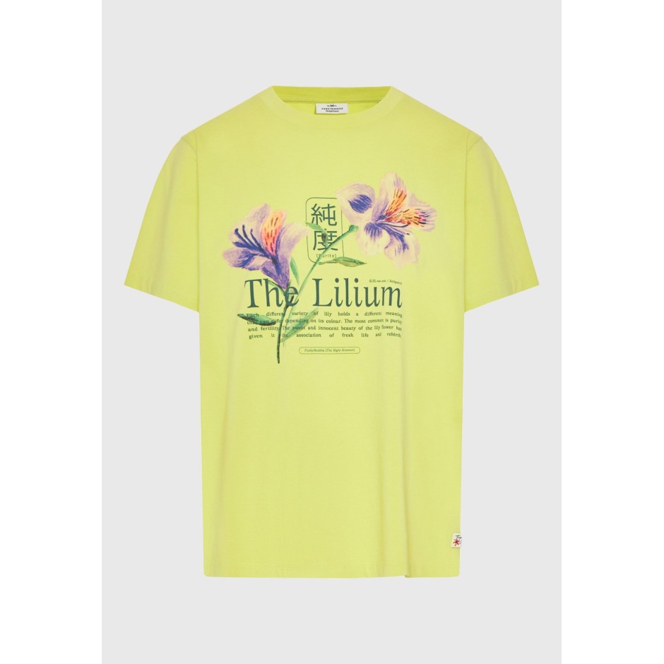 FUNKY BUDDHA  FBL013-133-04-LIME GREEN Λαχανί