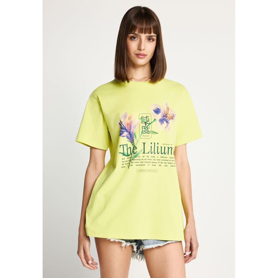 FUNKY BUDDHA  FBL013-133-04-LIME GREEN Λαχανί