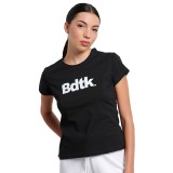 Γυναικεία Κοντομάνικη Μπλούζα BODYTALK Μαύρο 1222-900028-00100 