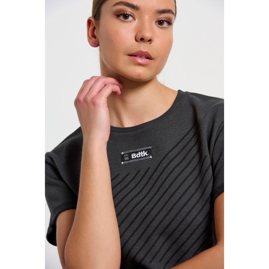 BODYTALK 1231-901720-00503 Ανθρακί