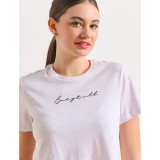 BODYTALK 1251-903028-00200 White Image 1