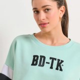 Γυναικεία Κοντομάνικη Μπλούζα Βεραμάν - Bodytalk Εικόνα 1