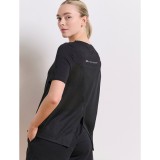 Γυναικεία Κοντομάνικη Μπλούζα Μαύρη - Bodytalk Εικόνα 1