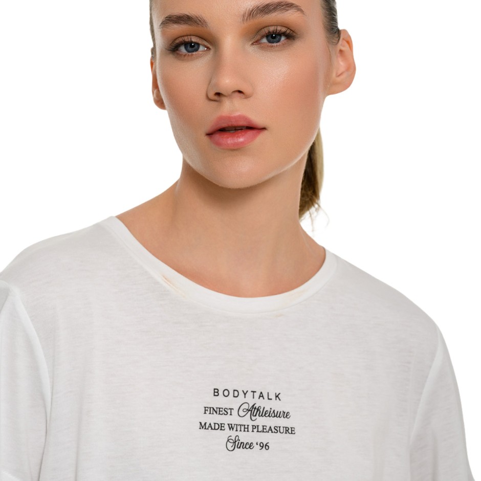 Γυναικεία Κοντομάνικη Μπλούζα Λευκή - Bodytalk 