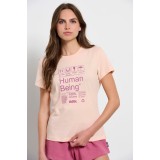 BODYTALK 1231-902228-00396 Σομόν Εικόνα 