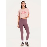 EMERSON 251.EW33.70-LIGHT PINK Pink Image 2