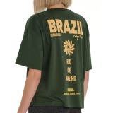 EMERSON  261.EW33.67-FOREST GREEN ΚΥΠΑΡΙΣΣΙ Εικόνα 3