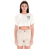 EMERSON 241.EW33.35-OFF WHITE Ecru Image 