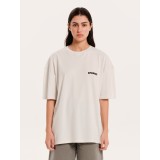 EMERSON 251.EW33.61-FROSTY WHITE Ecru Image 