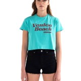 EMERSON CROPPED TEE 201.EW33.67-VERAMAN Veraman Image 