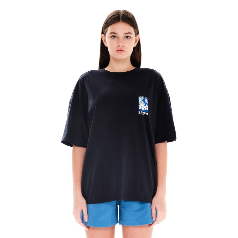 EMERSON 241.EW33.51-OFF BLACK Coal