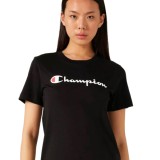 CHAMPION 118090-KK001 Μαύρο Εικόνα 0