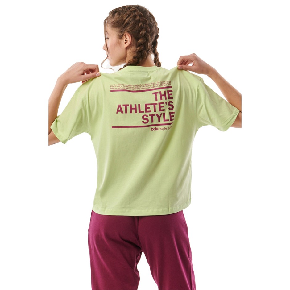 BODY ACTION 051317-01-07A Lime