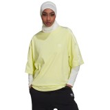 adidas Originals TEE H37810 Lime Image 
