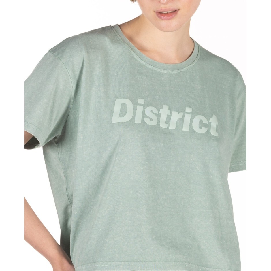 DISTRICT75 Βεραμάν