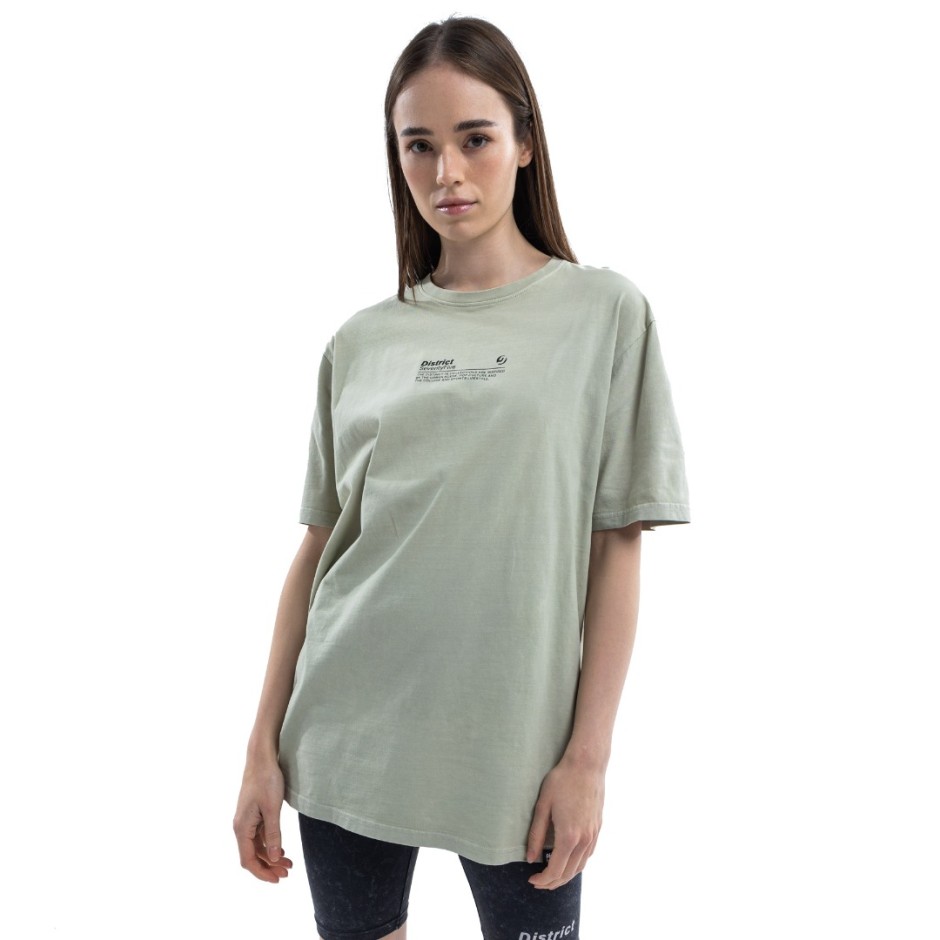 DISTRICT75 124WSS-052-0Χ9 Beige