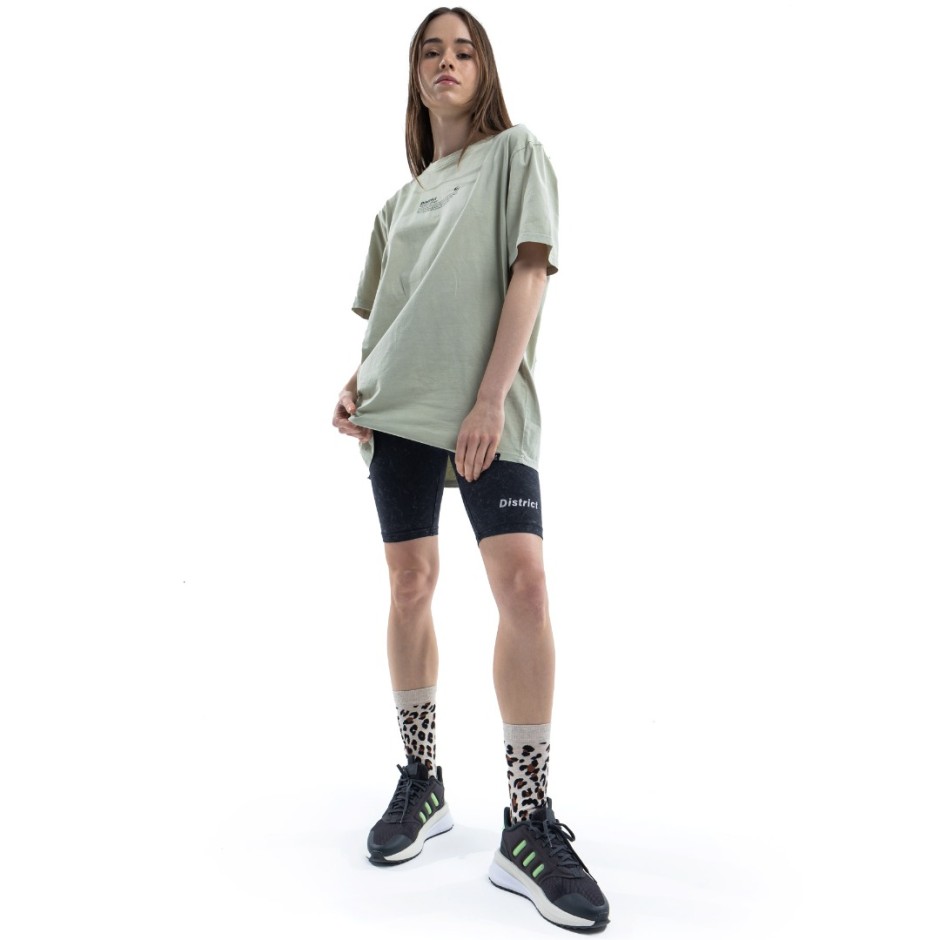 DISTRICT75 124WSS-052-0Χ9 Beige