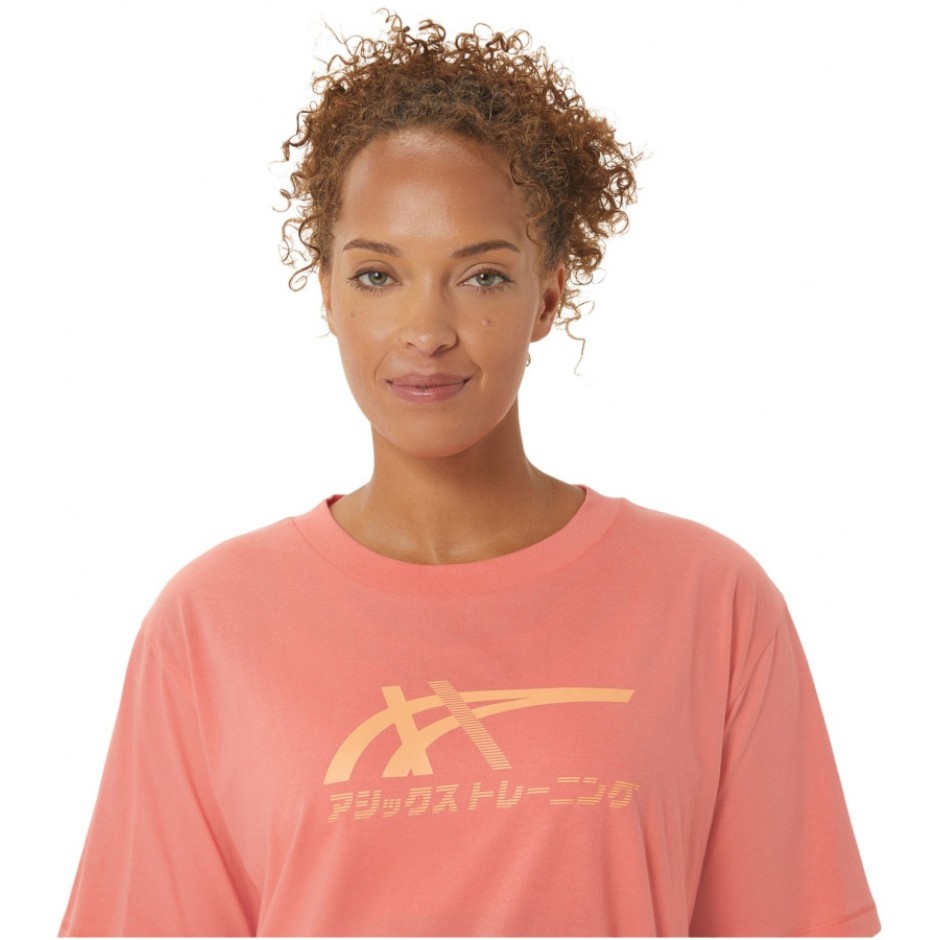 ASICS TIGER TEE 2032C509-701 Pink