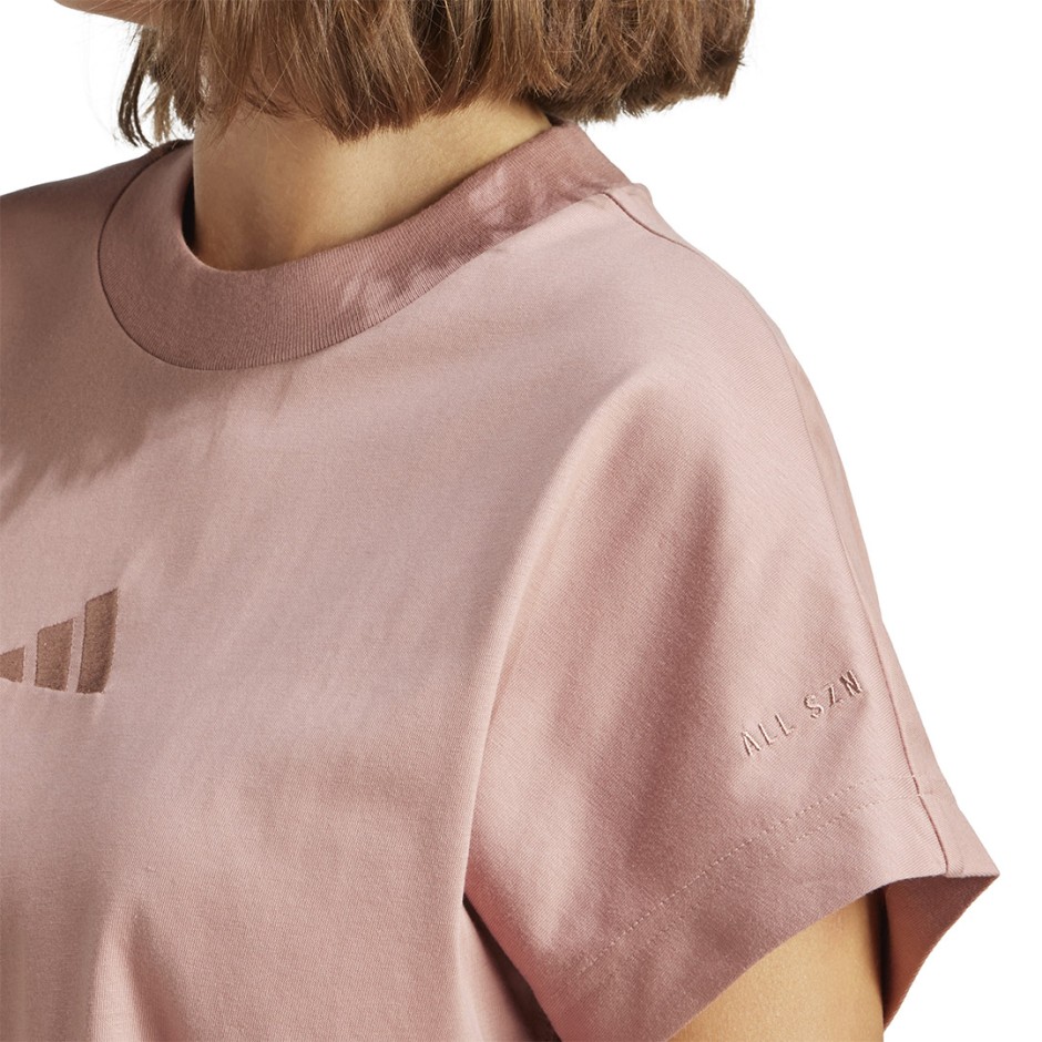 Γυναικεία Κοντομάνικη Μπλούζα Καφέ - adidas Sportswear ALL SZN 