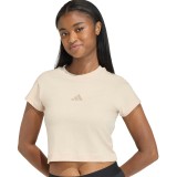 Γυναικεία Κοντομάνικη Μπλούζα Μπεζ - adidas Sportswear Future Icons Small Logo Baby Εικόνα 2
