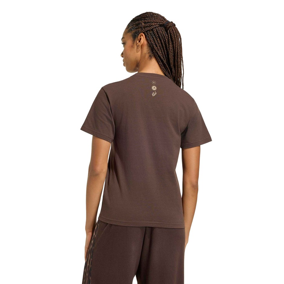 adidas sportswear ANIMAL T KT2676 Καφέ