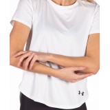 ΓΥΝΑΙΚΕΙΟ T-SHIRT TRAINING UNDER ARMOUR SPORT CROSSBACK 1355702-100 Λευκό Εικόνα 1