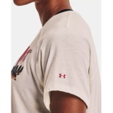 UNDER ARMOUR UA PROJECT ROCK IP SS 1365996-112 Grey