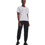 UNDER ARMOUR UA LOGO AOP HEAVYWEIGHT SS 1376742-100 White Image 1