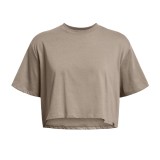 UNDER ARMOUR CAMPUS BOXY CROP SS 1383644-200 Beige Image 2