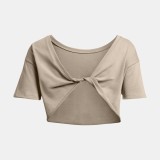 UNDER ARMOUR PJT RCK BALANCE GRAPHIC T 1383420-203 Beige Image 2