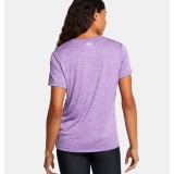 UNDER ARMOUR TECH SSC- TWIST 1384230-525 Purple Image 0