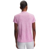 Γυναικεία Κοντομάνικη Μπλούζα Ροζ - Under Armour UA Tech Pixelate Εικόνα 0