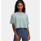 UNDER ARMOUR RIVAL SS 1389721-348 Κhaki Image 