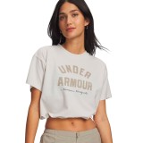 UNDER ARMOUR BUNGEE HEM TEE 6010950-110 Ecru Image 