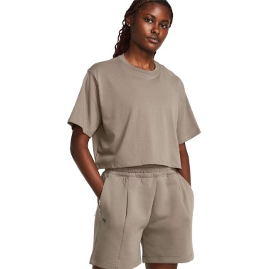 Γυναικεία Κοντομάνικη Μπλούζα Μπεζ - Under Armour Campus Boxy Crop