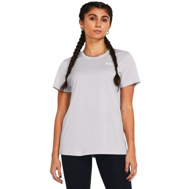 Women's Training T-Shirt Grey - Under Armour Tech Twist