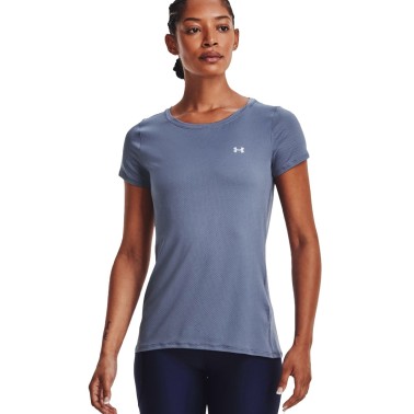 UNDER ARMOUR HG ARMOUR SS 1328964-767 Purple