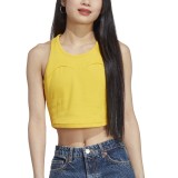 adidas Sportswear W LNG RIB TANK IC6506 Yellow Image 1