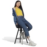 adidas Sportswear W LNG RIB TANK IC6506 Yellow Image 5