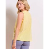 BODYTALK 1251-902021-00709 Yellow Image 0