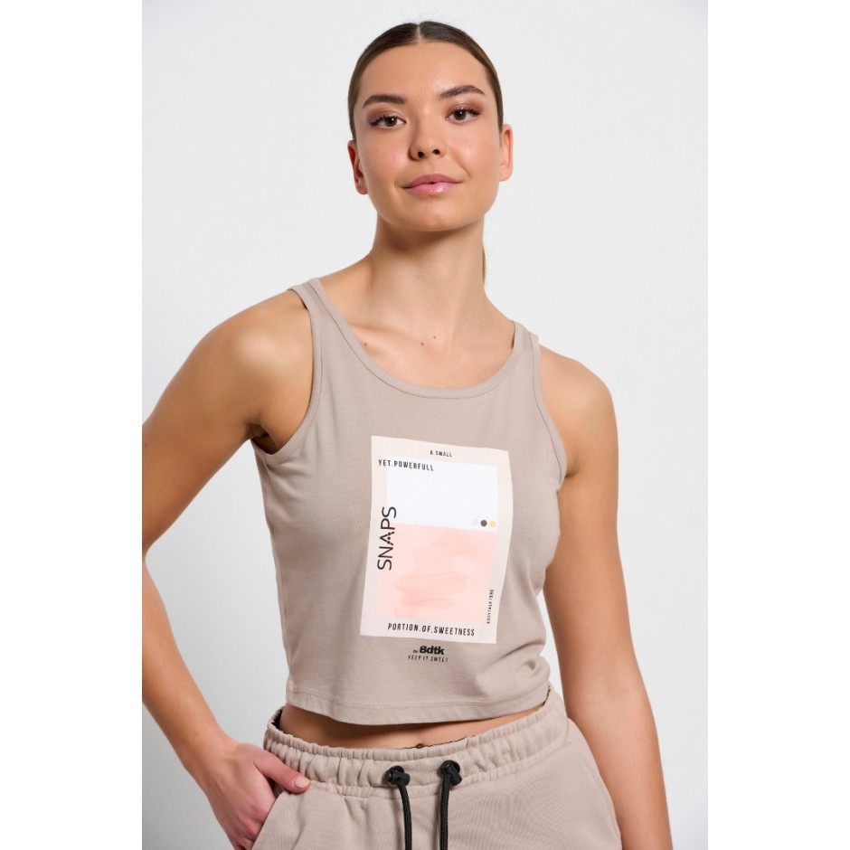 BODYTALK 1231-905420-00694 Beige