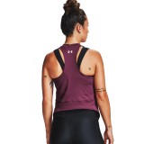 UNDER ARMOUR PROJECT ROCK PERF TANK SLEEVELESS T-SHIRT 1356961-569 Μωβ