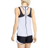 UNDER ARMOUR KNOCKOUT TANK 1351596-100 White Image 0