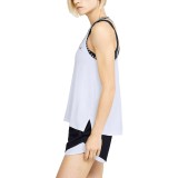 UNDER ARMOUR KNOCKOUT TANK 1351596-100 White Image 1