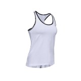 UNDER ARMOUR KNOCKOUT TANK 1351596-100 White Image 3