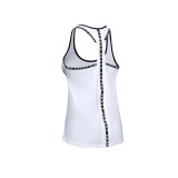 UNDER ARMOUR KNOCKOUT TANK 1351596-100 White Image 4
