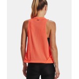 UNDER ARMOUR PROJECT ROCK MESH TANK 1369968-824 Coral