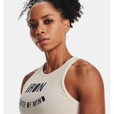 UNDER ARMOUR PJT ROCK FASHION TANK 1377450-130 Ecru Image 1