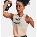 UNDER ARMOUR PJT ROCK FASHION TANK 1377450-130 Ecru Image 2