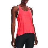 UNDER ARMOUR KNOCKOUT TANK 1351596-629 Red Image 